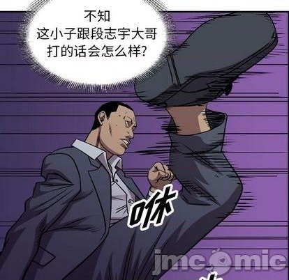 第136话117