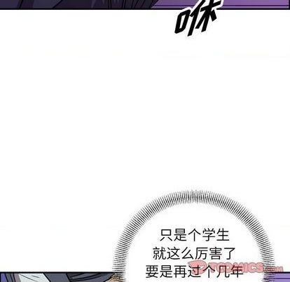 第136话118