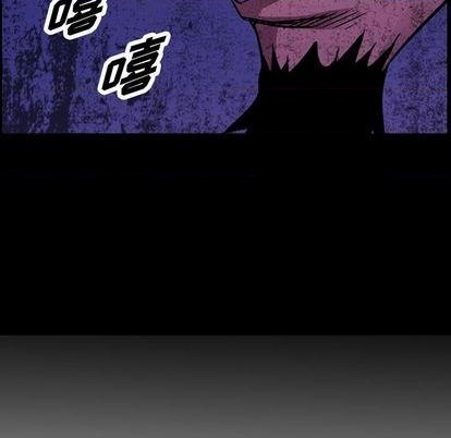 第136话12