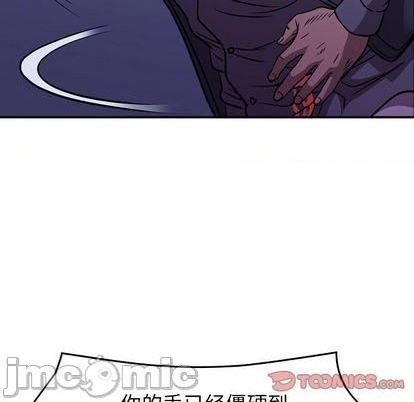 第136话127