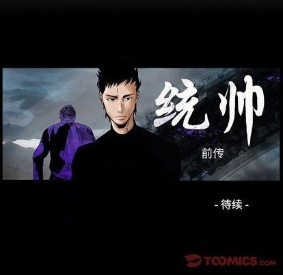 第136话136