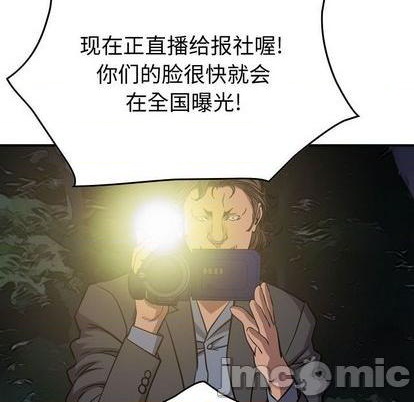 第136话34