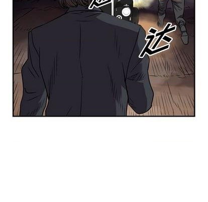 第136话42