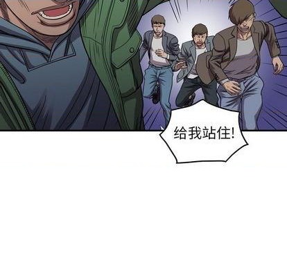 第136话55