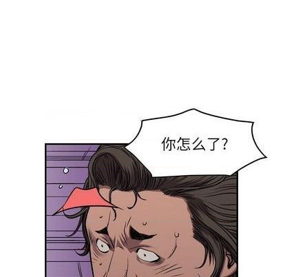 第136话65