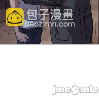 第136话68