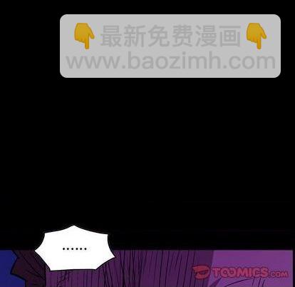 第136话8