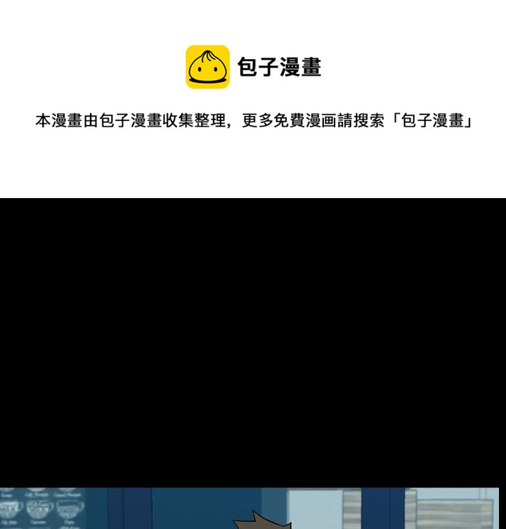 第 154 话0