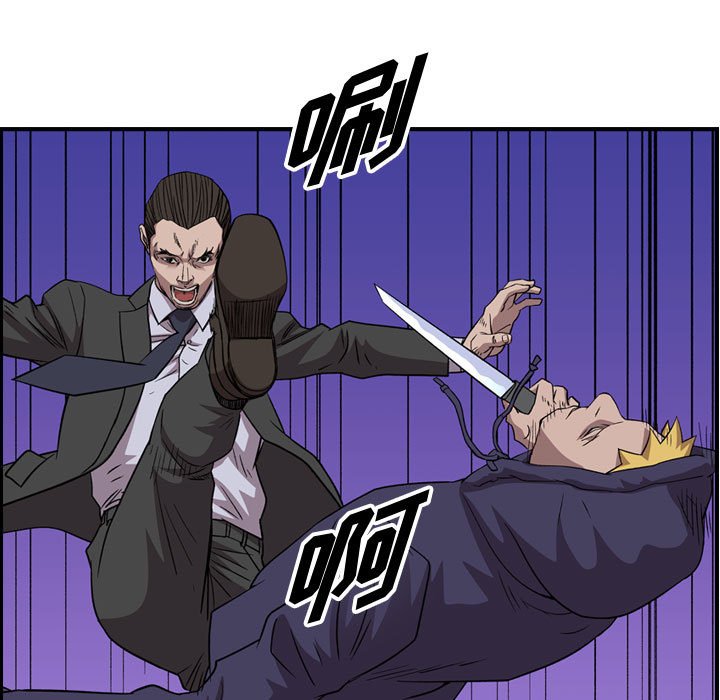 第 154 话106