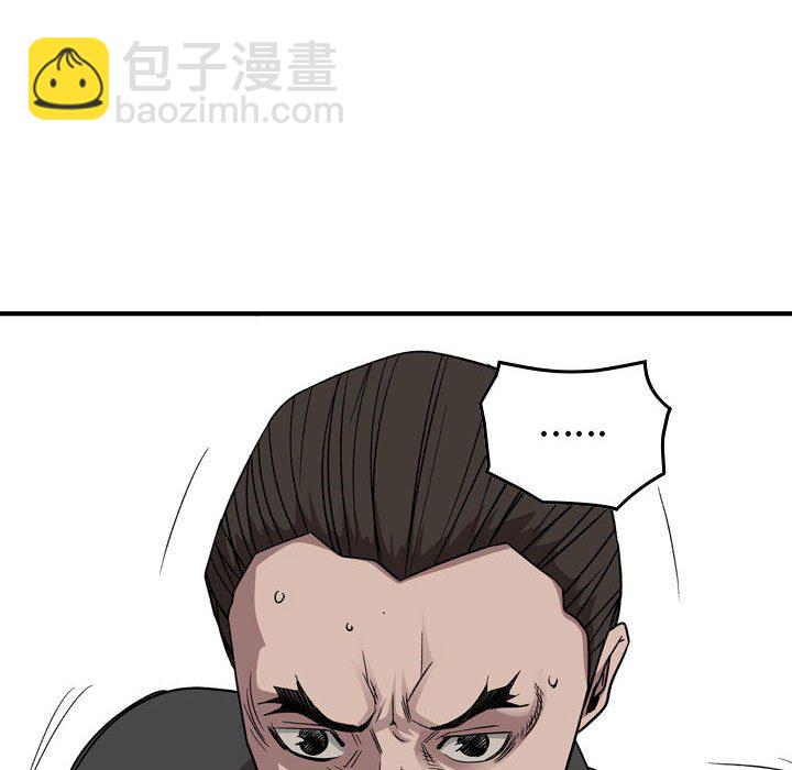 第 154 话113