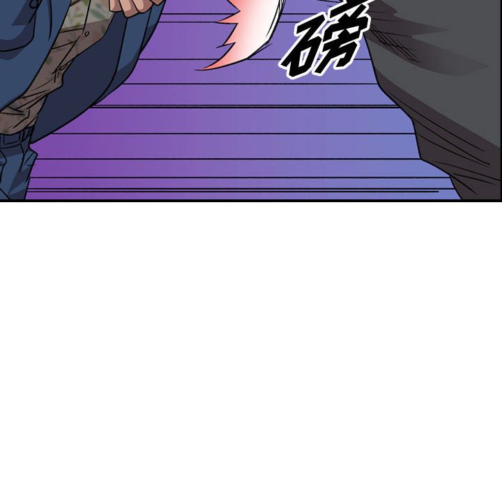 第 154 话123