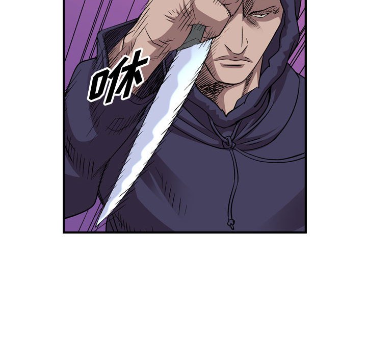 第 154 话27