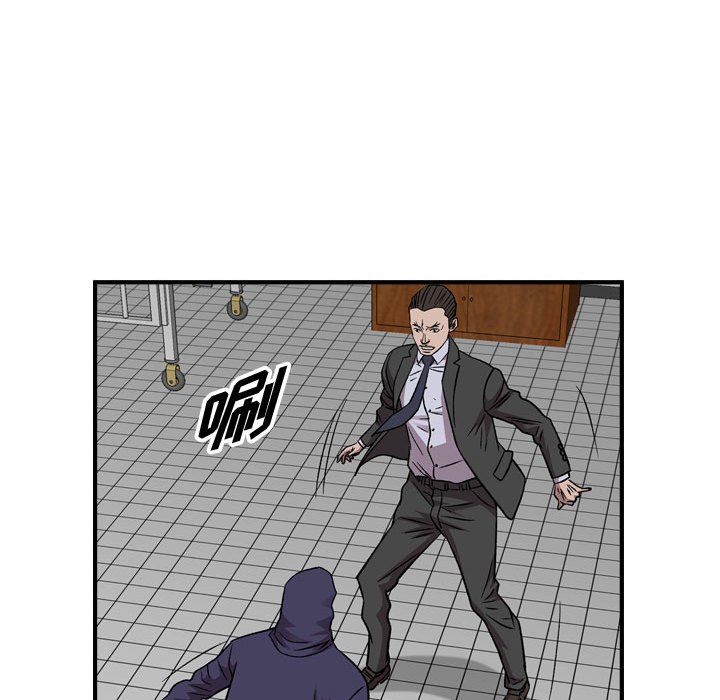 第 154 话30