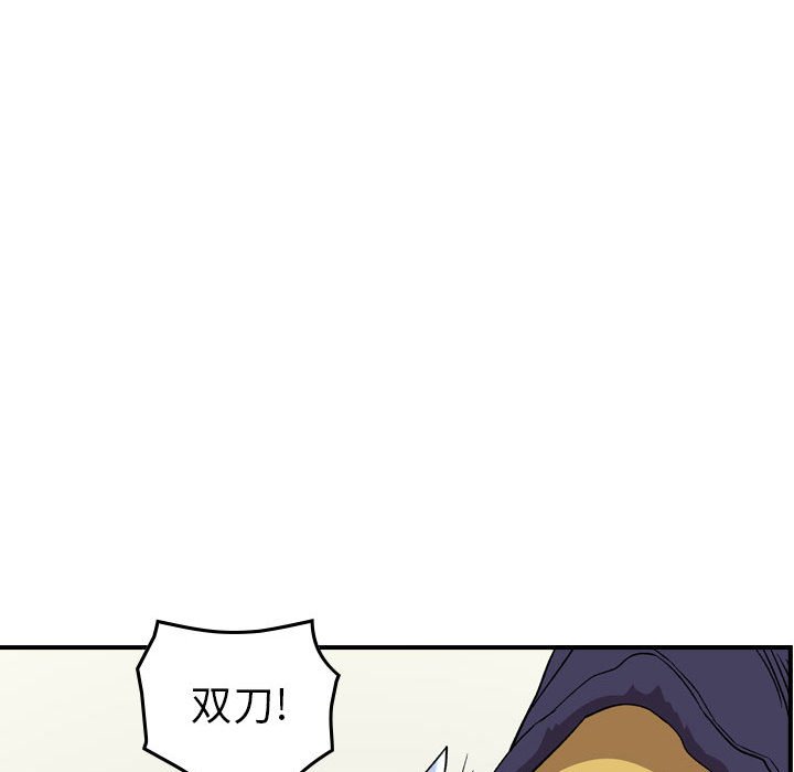 第 154 话37