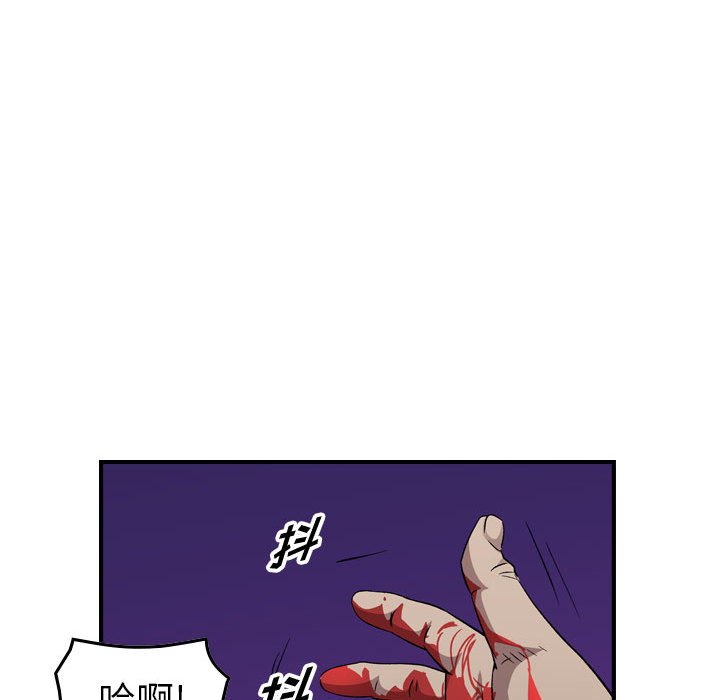 第 154 话58