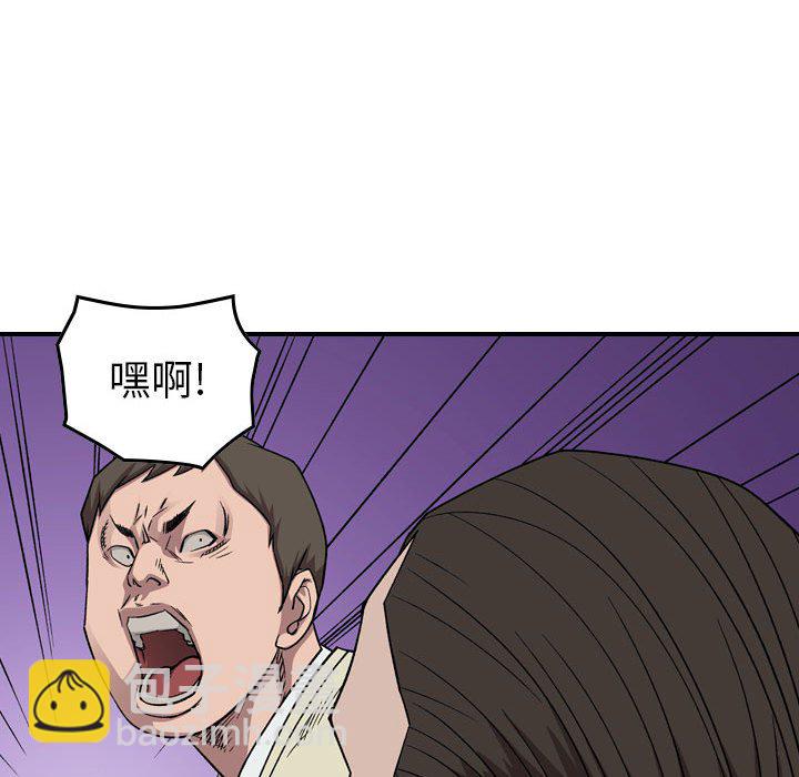第 154 话75