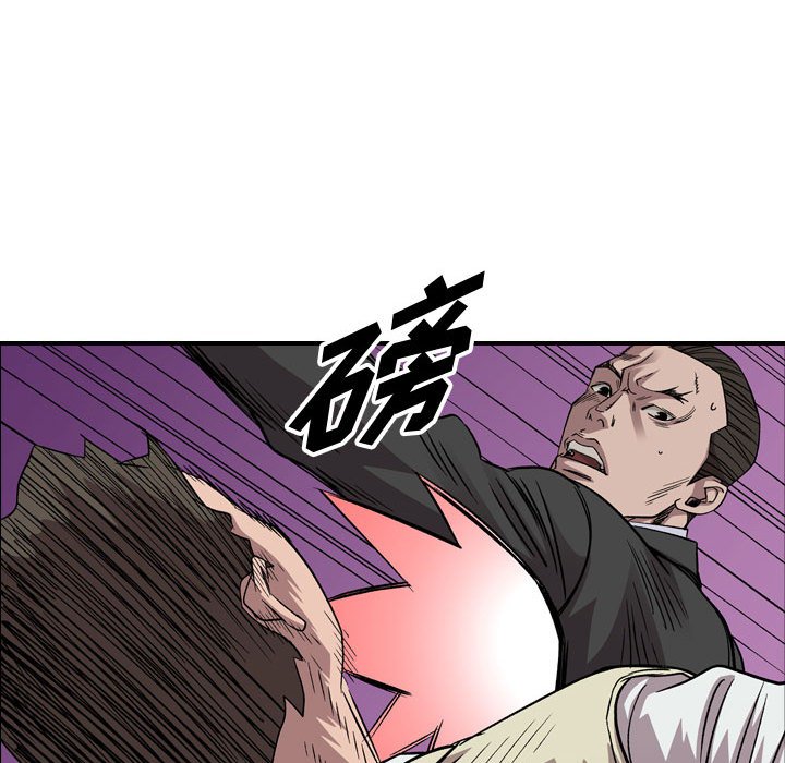 第 154 话77