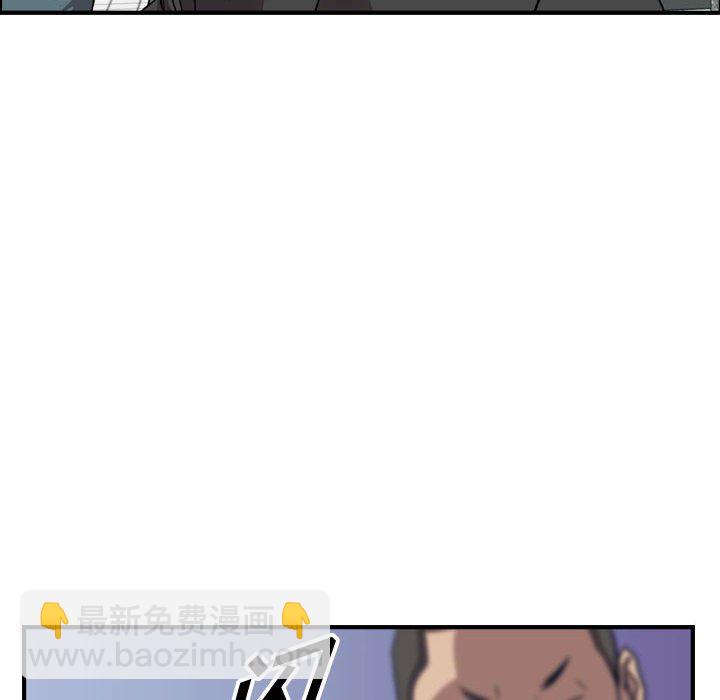 第 154 话80