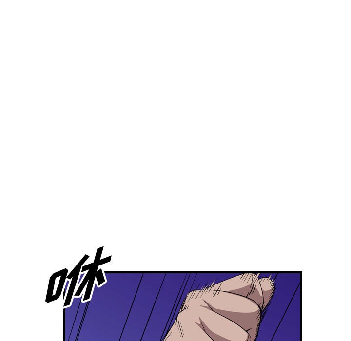 第 154 话91
