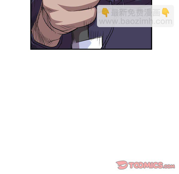 第 154 话96