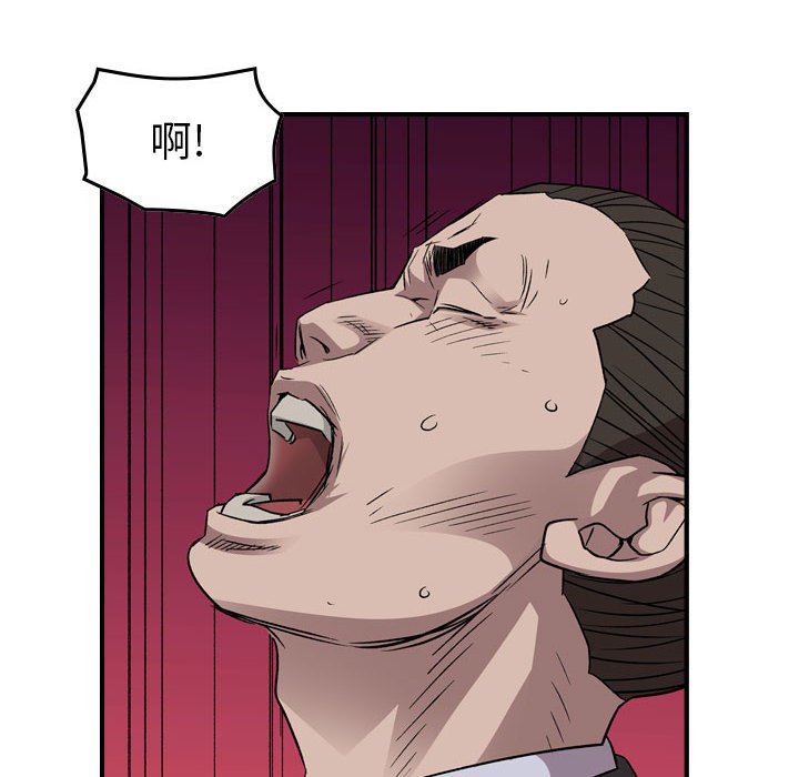 第 154 话99