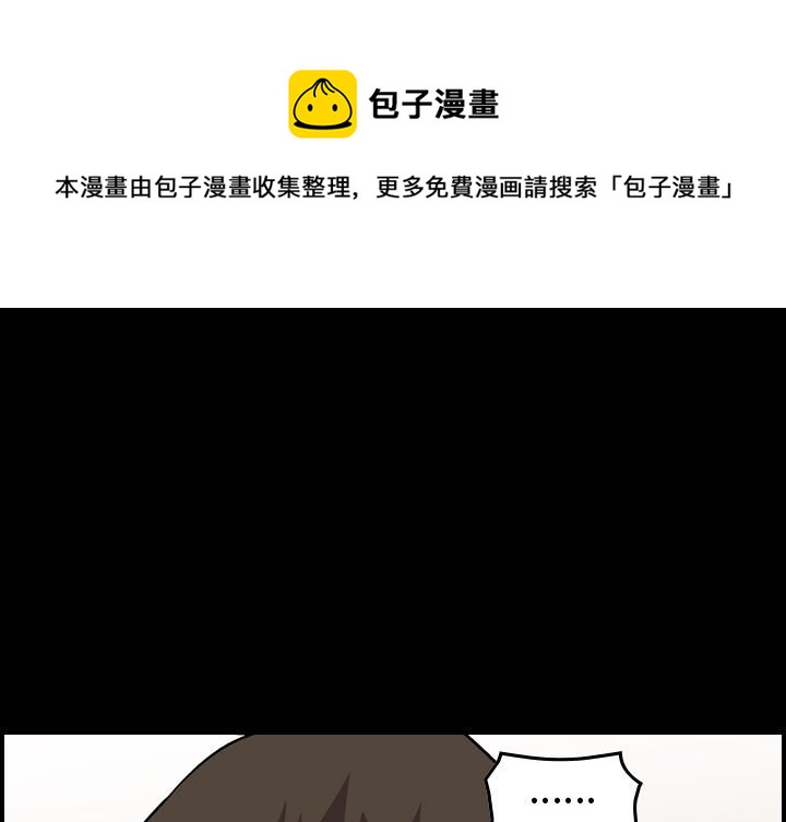 第 161 话0