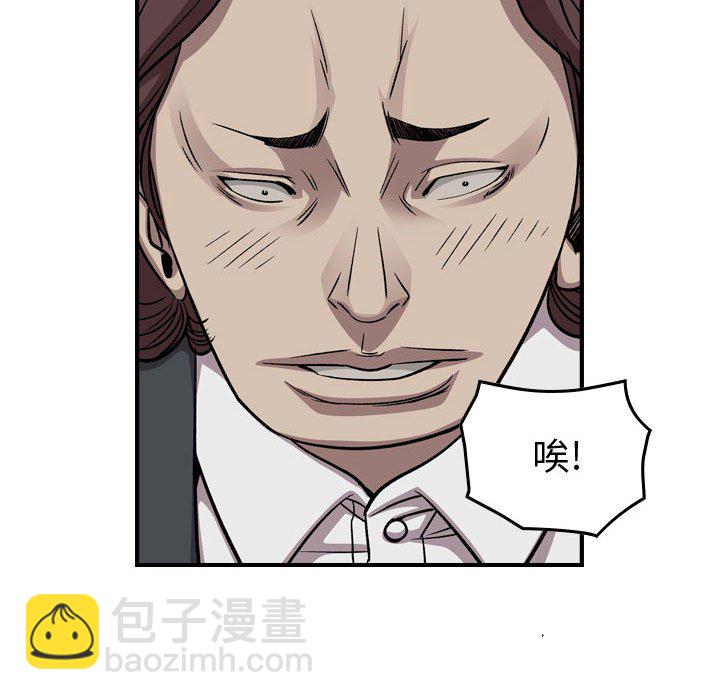 第 161 话119