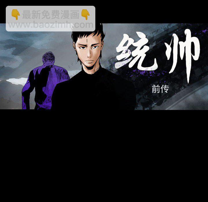 第 161 话12