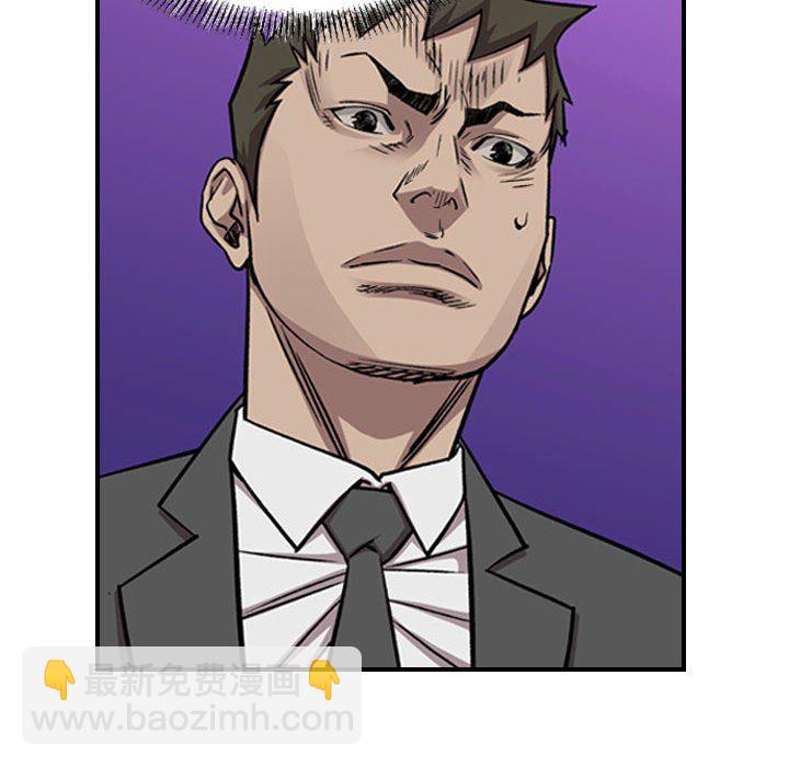 第 161 话121