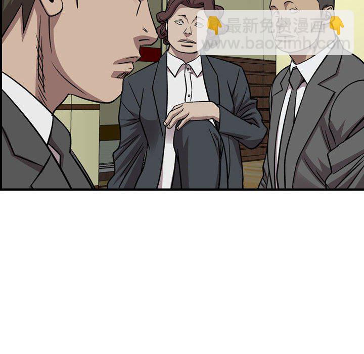 第 161 话123