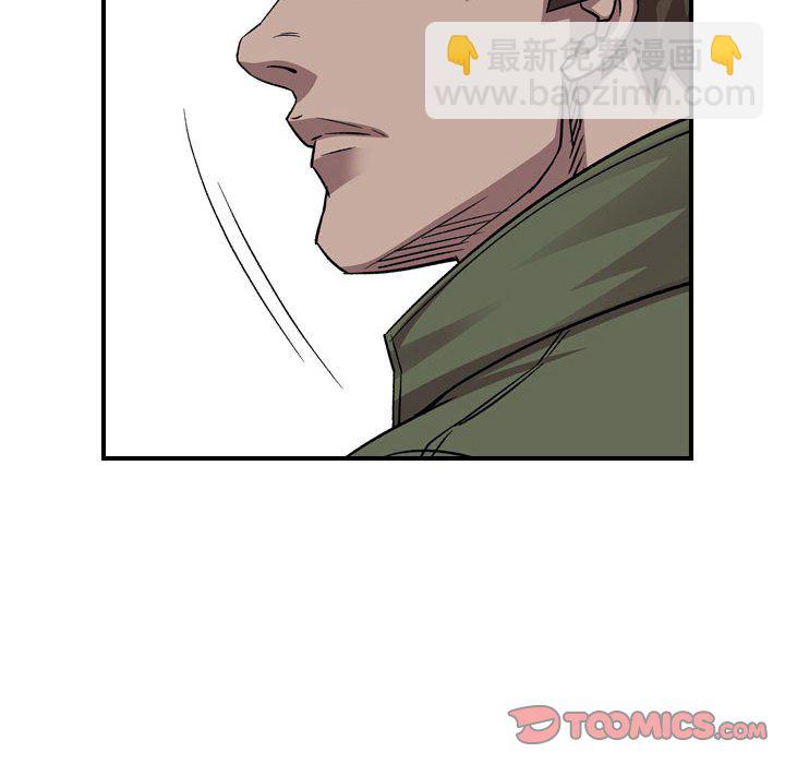 第 161 话127