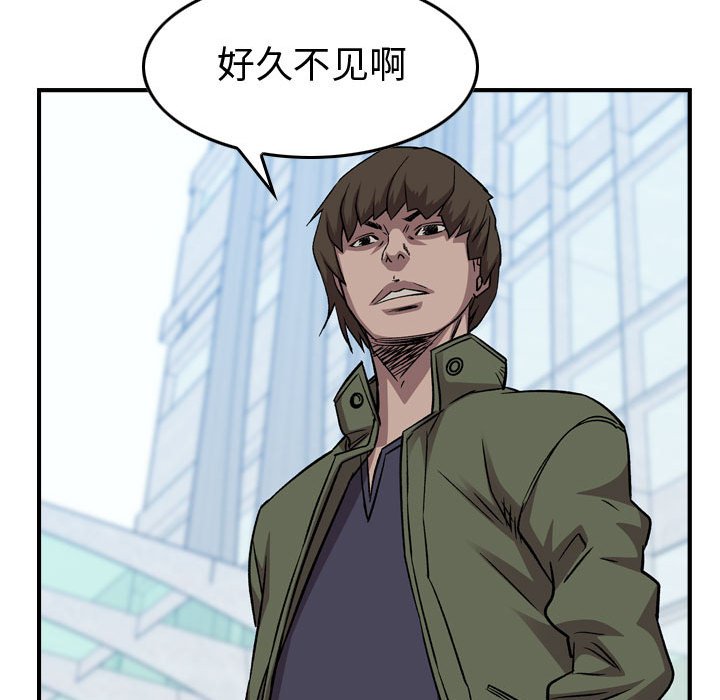 第 161 话130