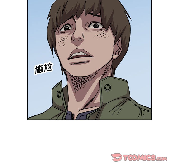 第 161 话136