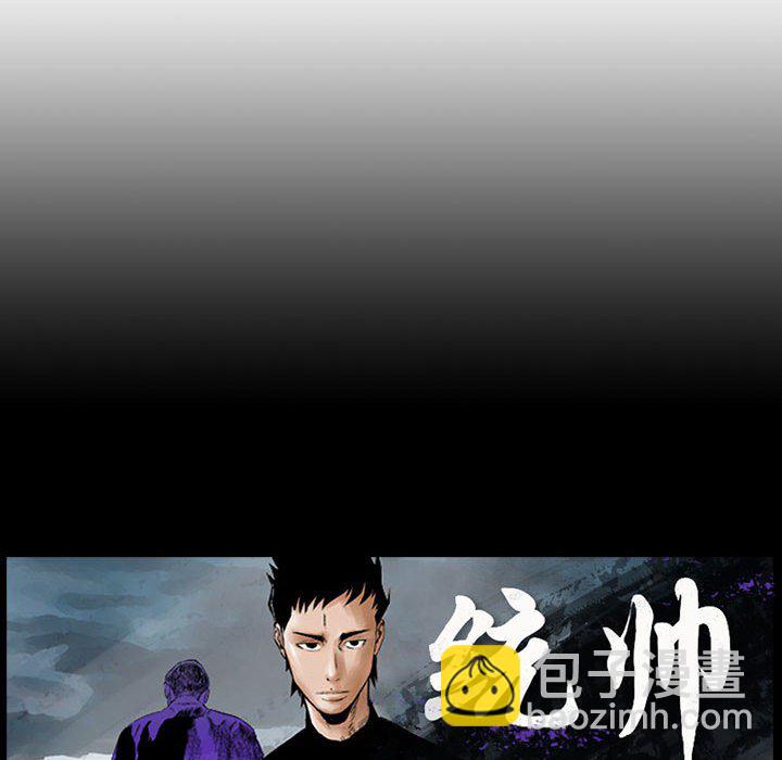 第 161 话142
