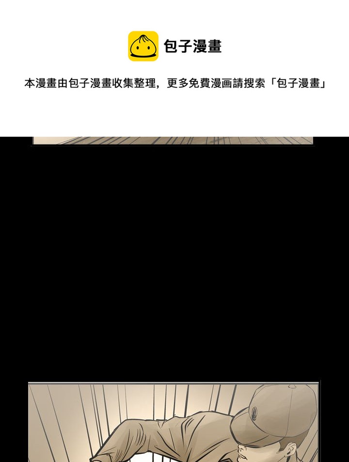 第 161 话18