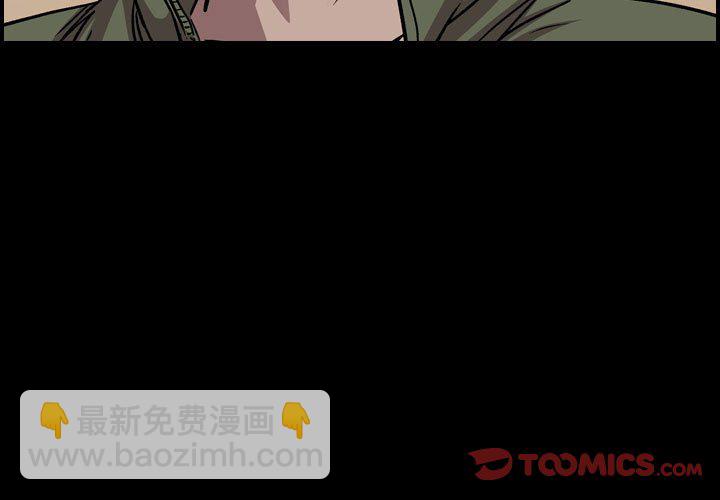 第 161 话2