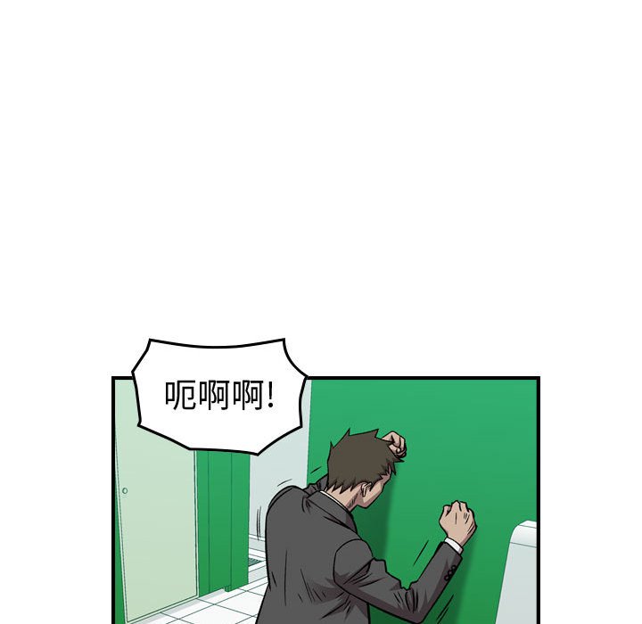 第 161 话22