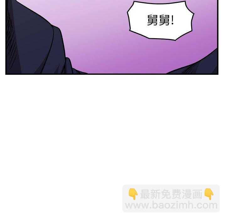 第 161 话25