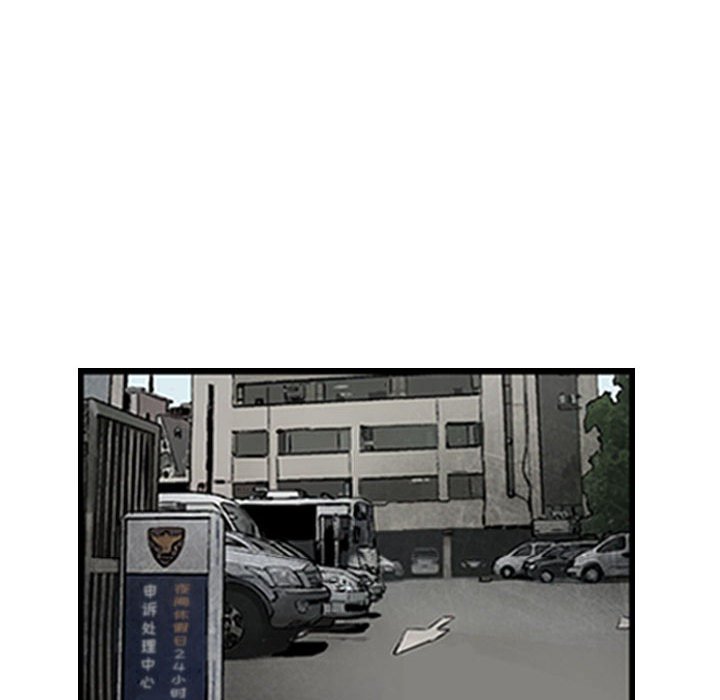 第 161 话26