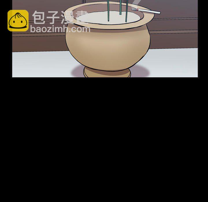第 161 话4