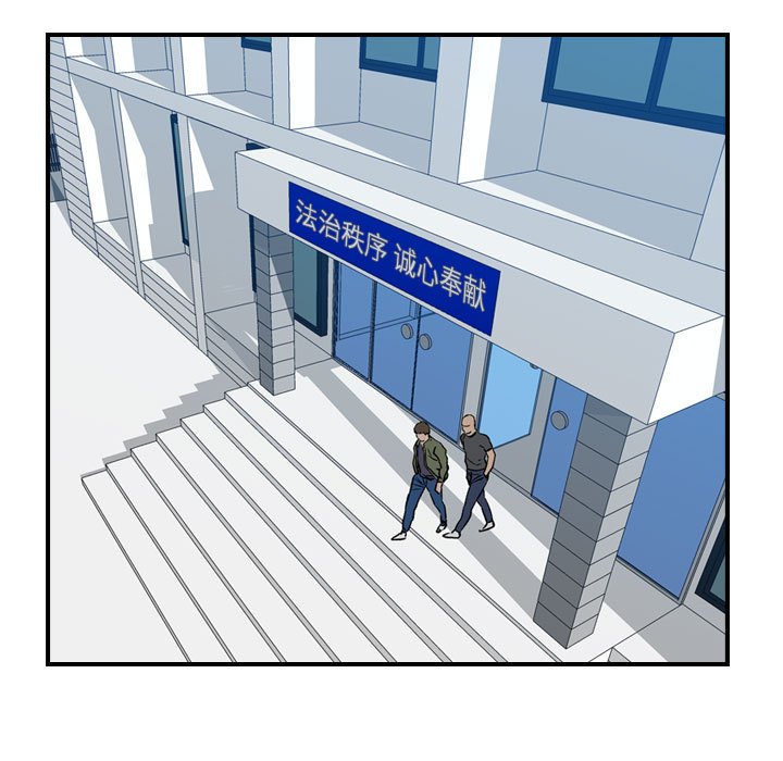 第 161 话58
