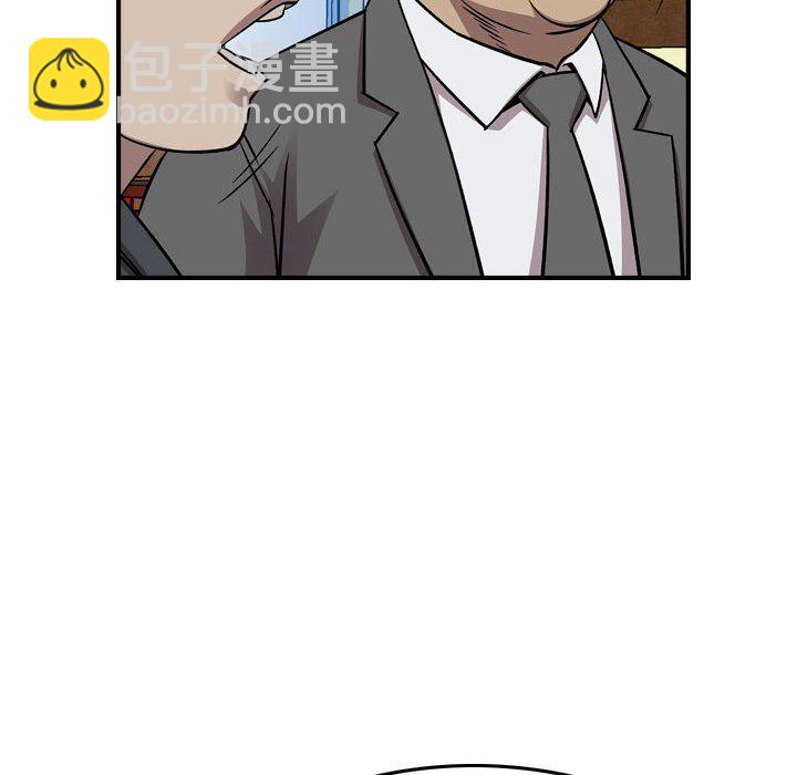 第 161 话93
