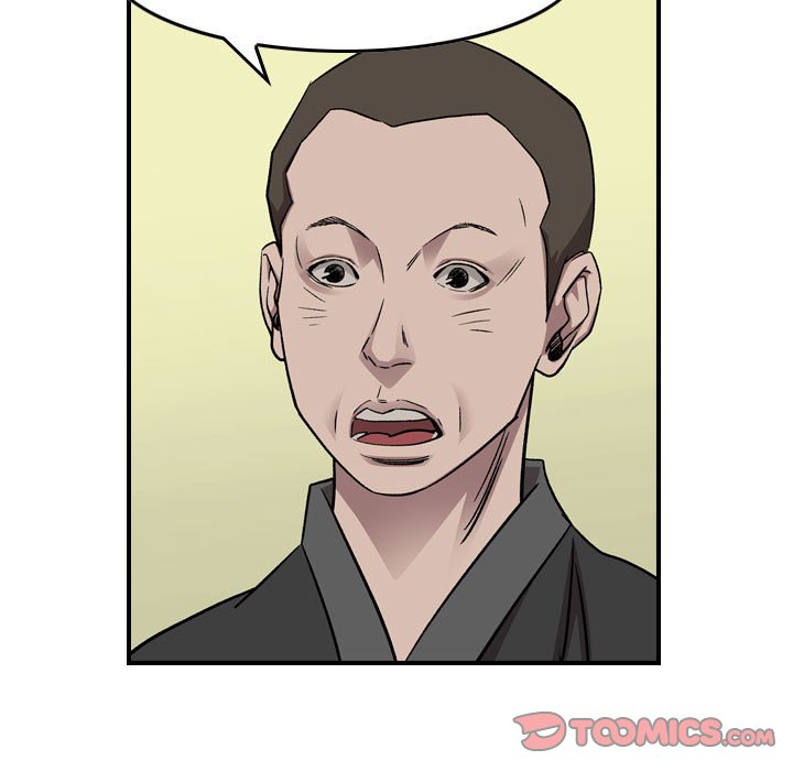 第 161 话96