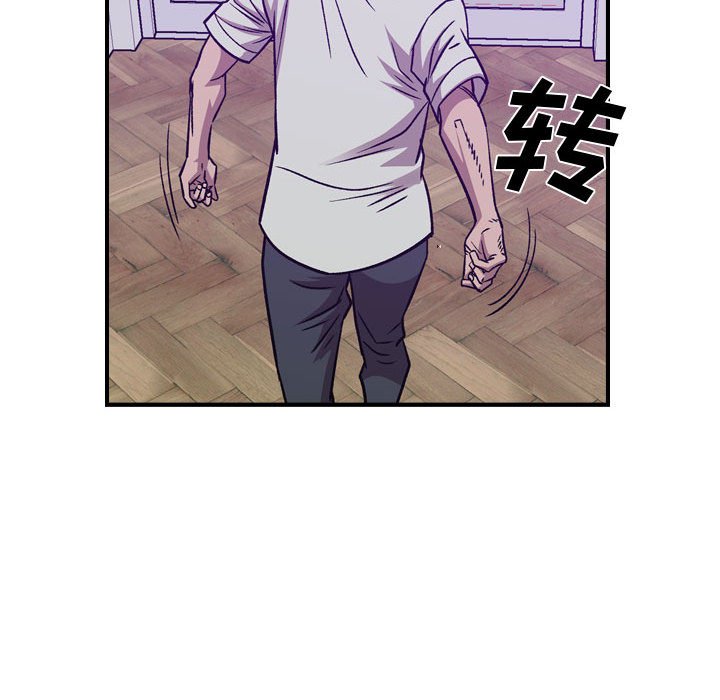 第 167 话56