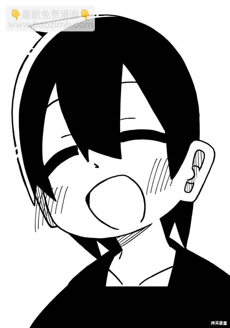 第124.5话6