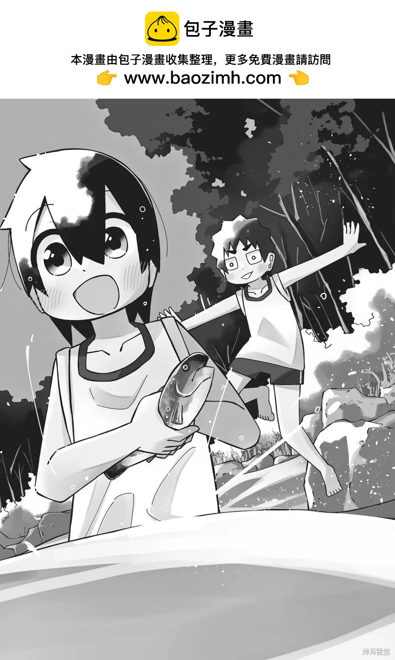 第139话1