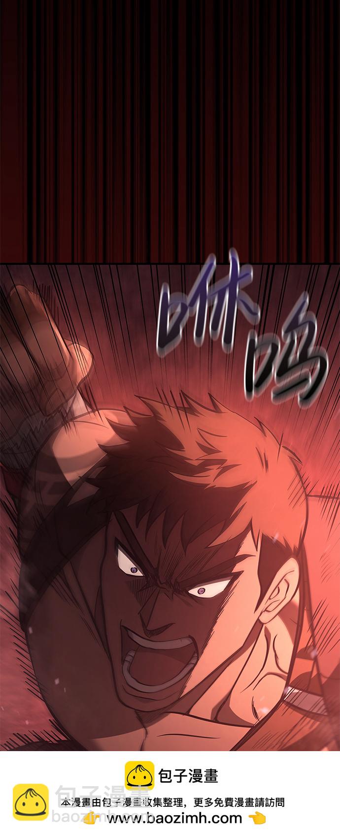 [第3话] 进入迷宫107