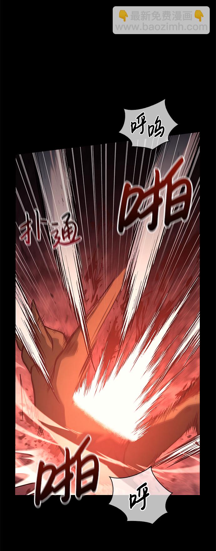 [第3话] 进入迷宫114