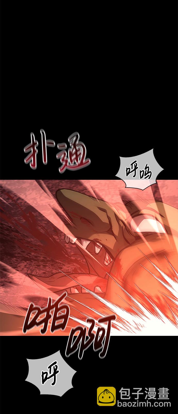 [第3话] 进入迷宫115