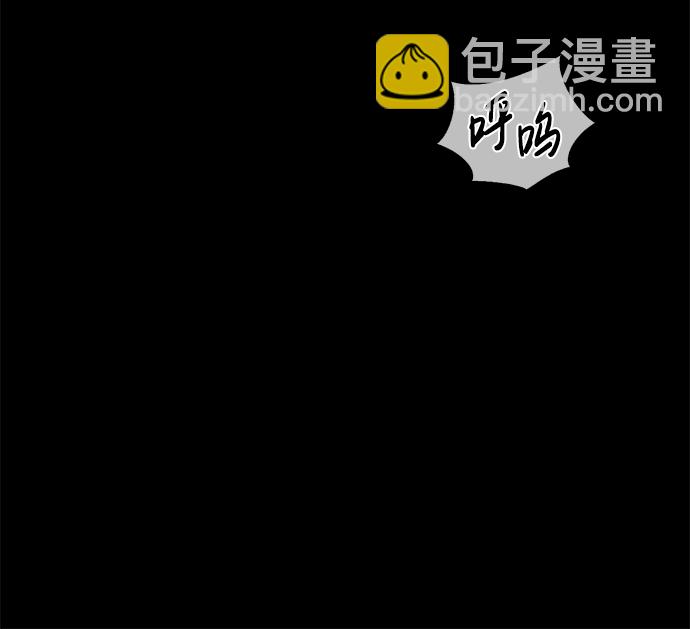 [第3话] 进入迷宫116